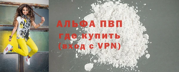 2c-b Вязники